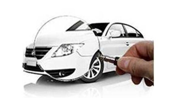 Ara� bilgilerini plaka ile sorgulay�n!